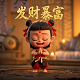 中国ai电竞最新成果有哪些